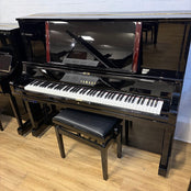 Yamaha YUS5 Silent Upright Piano: Serial No: 6367608 | Second Hand