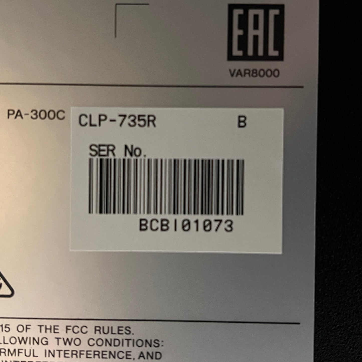 Yamaha CLP735 Rosewood Digital Piano With Matching Stool Serial No: BCBI01073 | Second Hand