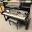 Yamaha UX3 Upright Piano In Polished Ebony: Serial No: 3974127 | Second Hand