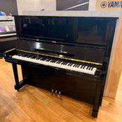 Yamaha U3 Upright Piano in Polished Ebony: Serial No: H1935860 | Second Hand