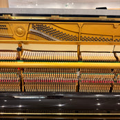 Yamaha U3 Upright Piano in Polished Ebony: Serial No: H2567469 | CERTIFIED RECONDITIONED
