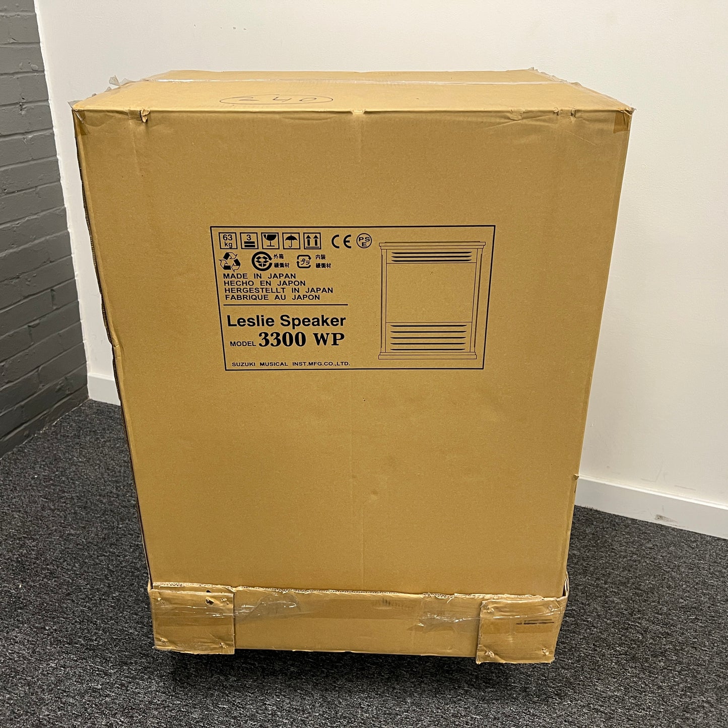 Hammond Leslie 3300W Rotary Speaker, Wood, Incl 11 Pin Cable; Serial No: 19100239 | Second Hand