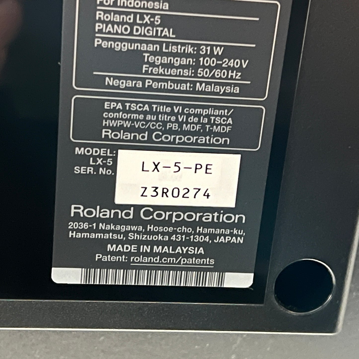 Roland LX5 PE Digital Piano With Matching Stool; Serial No: Z3R0274 | Second Hand