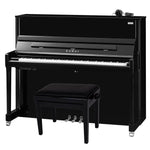 Kawai K300 ATX4 Anytime Silent Upright Piano; Polished Ebony & Silver Fittings | INCL £300 EXTRA DISCOUNT UNTIL 30TH JUNE