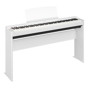 Yamaha P225 White Piano Elite Package