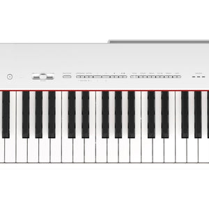 Yamaha P225 White Piano Elite Package