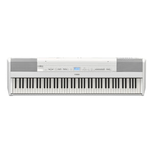 Yamaha P525 Digital Piano Elite Package; White