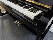 Yamaha Certified Reconditioned U3 Upright Piano With Stool; Ser No H1436426