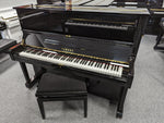 Yamaha U1 Upright Piano With Stool; Ser No H1891417 | Reconditioned As New