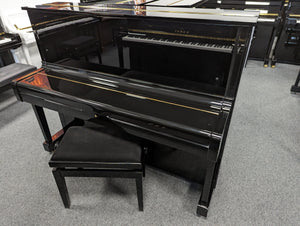 Reconditioned As New Yamaha U1 Upright Piano With Stool; Ser No H2361271