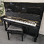 Yamaha U3 Upright Piano in Polished Black Serial No: H2026960 | RECONDITIONED AS NEW