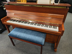 Second Hand Kemble Oxford Upright Piano in Satin Mahogany; 316407