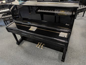Yamaha Certified Reconditioned U1 Upright Piano With Stool; Ser No H1866316