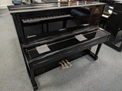 Yamaha Certified Reconditioned U1 Upright Piano With Stool; Ser No H1866316