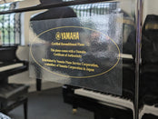 Yamaha Certified Reconditioned U1 Upright Piano With Stool; Ser No H1866316