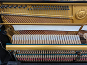 Yamaha Certified Reconditioned U1 Upright Piano With Stool; Ser No H1866316