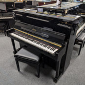 Steinway & Sons Essex EUP123 Upright Piano: Serial No: E128394C | Second Hand