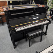 Steinway & Sons Essex EUP123 Upright Piano: Serial No: E128317C | Second Hand
