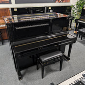 Steinway & Sons Essex EUP123 Upright Piano: Serial No: E128317C | Second Hand