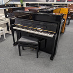 Petrof 118 P1 Upright Piano; Polished Ebony: Serial No: 586795 | Second Hand