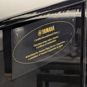 Yamaha Certified Reconditioned U3 Upright Piano with Stool: Serial No: H2455150