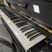 Yamaha Certified Reconditioned U3 Upright Piano with Stool: Serial No: H2455150