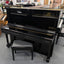 Yamaha Certified Reconditioned U3 Upright Piano with Stool: Serial No: H2455150