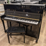 Second Hand Schimmel 122SE Upright Piano in Polished Ebony; SN: 346468