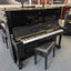 Second Hand Yamaha U3 Polished Ebony with Matching Stool; H2274558