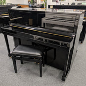 Kawai K200 Upright Piano In Polished Ebony: Serial No: F137502 | Second Hand