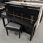 Feurich 115 Upright Piano In Polished Ebony: Serial No: F14672 | Second Hand