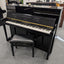 Schimmel 116 Upright Piano In Polished Ebony: Serial No: 340724 | Second Hand