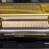 Schimmel 116 Upright Piano In Polished Ebony: Serial No: 340724 | Second Hand