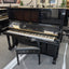 Yamaha U3 Upright Piano In Polished Ebony: Serial No: 2414591 | Second Hand