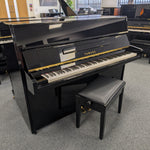 Yamaha P116 Upright Piano In Polished Ebony: Serial No: 4286439 | Second Hand