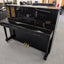 Yamaha B3 Upright Piano in Polished Black: Serial No: J36416044 | Second Hand
