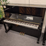 Yamaha U1 Upright Piano; Ser No M3315275 | Reconditioned As New