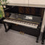 Yamaha U1 Upright Piano; Ser No M3315275 | Reconditioned As New