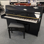 Kawai K15E Upright Piano in Polished Ebony: Serial No: F125074 | Second Hand