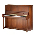 W. Hoffmann Tradition T122 Upright Piano in Polished Walnut