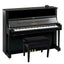 Yamaha U1 SH3 Silent Upright Piano; Polished Ebony | Extra £1,000 Off With Code