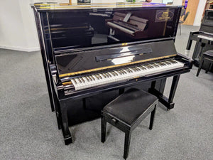 Yamaha Certified Reconditioned U3 Upright Piano; Polished Ebony: Serial No: H1787895
