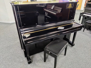 Yamaha Certified Reconditioned U3 Upright Piano; Polished Ebony: Serial No: H1957491