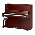 W. Hoffmann Tradition T128 Upright Piano in Polished Mahogany with Vario Duet Silent System