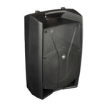Proel V12PRO 12" 600W Active Speaker with DSP