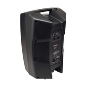 Proel V12PRO 12" 600W Active Speaker with DSP