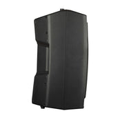 Proel V15PRO 15" 600W Active Speaker with DSP