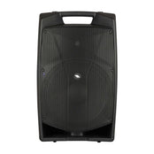 Proel V15PRO 15" 600W Active Speaker with DSP