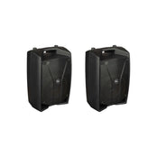 Proel V8PRO 8" 600W Active PA Speakers with DSP - Pair