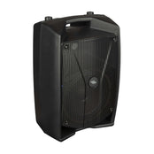 Proel V8PRO 8" 600W Active Speaker with DSP